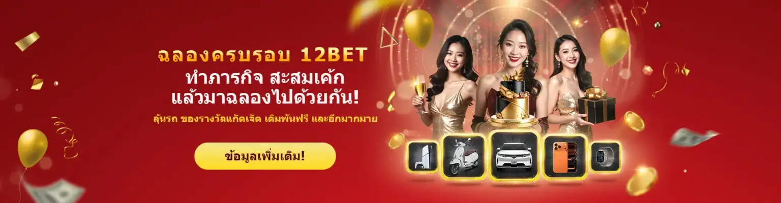 Thailand Cover Image